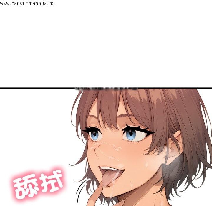 韩国漫画亲切的邻居太太们韩漫_亲切的邻居太太们-第2话在线免费阅读-韩国漫画-第129张图片