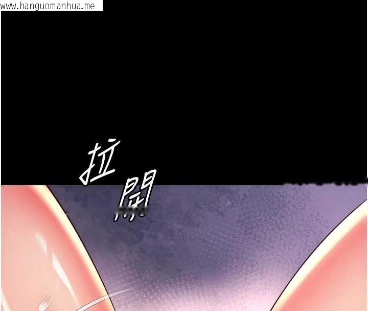 韩国漫画越线咨询韩漫_越线咨询-第10话-予取予求的人妻在线免费阅读-韩国漫画-第69张图片