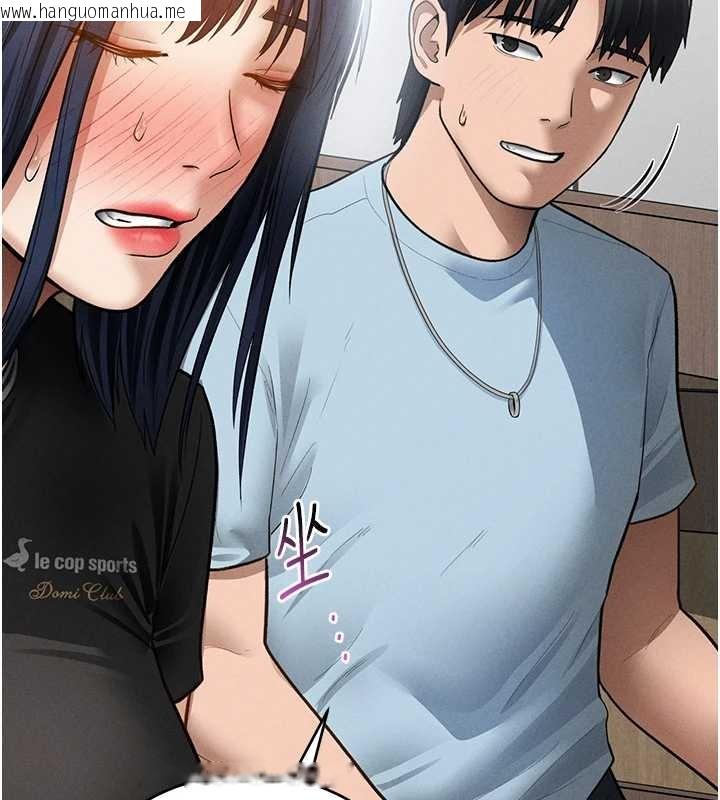 韩国漫画私密视角韩漫_私密视角-第67话-他们又在学校里做爱?在线免费阅读-韩国漫画-第95张图片