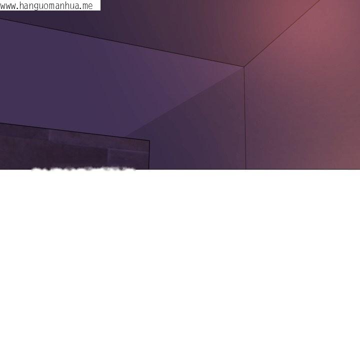 韩国漫画难解的三角关系韩漫_难解的三角关系-第3话在线免费阅读-韩国漫画-第134张图片