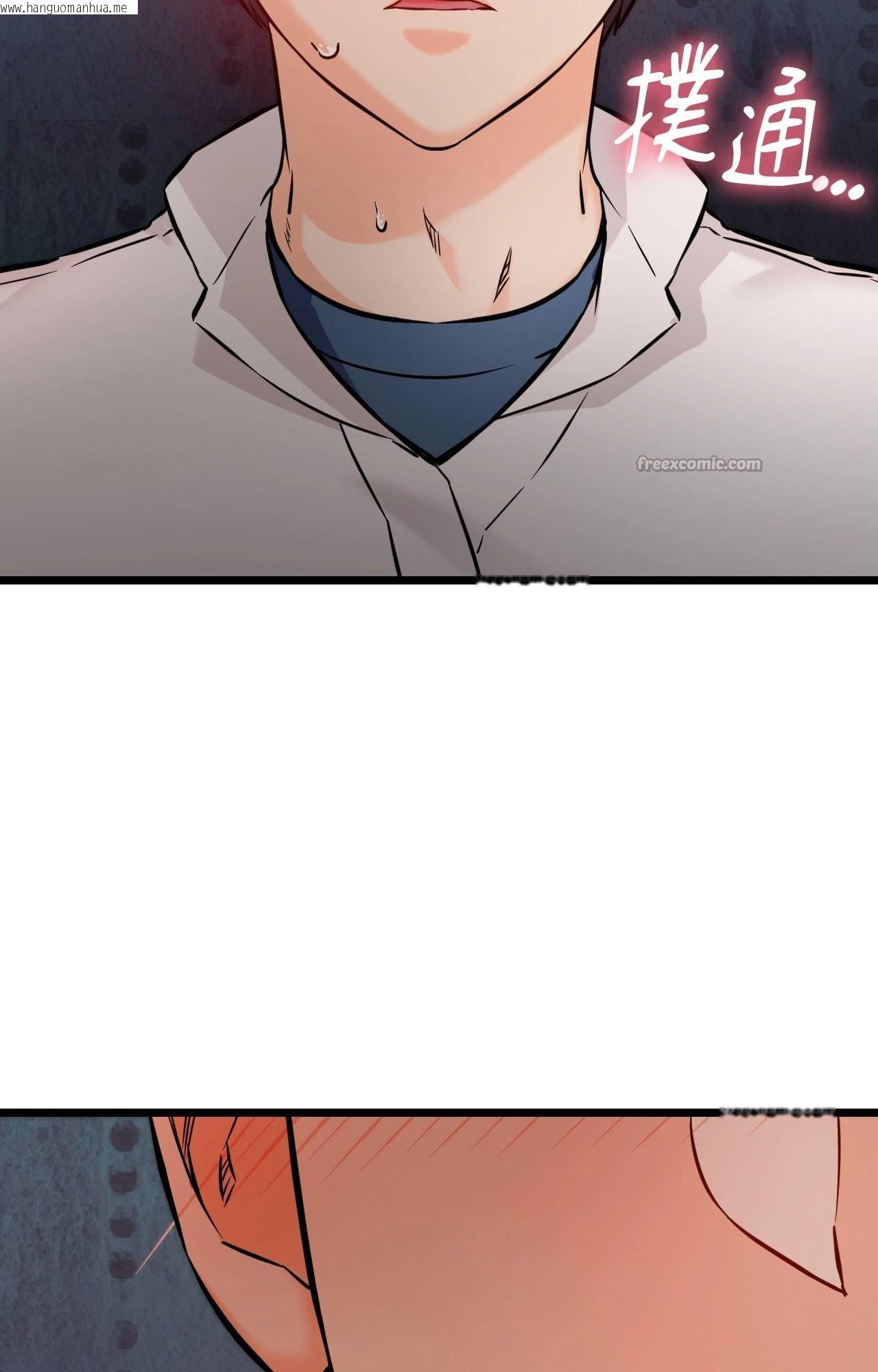 韩国漫画她才不是我姐姐2/秘密姐弟2韩漫_她才不是我姐姐2/秘密姐弟2-第9话在线免费阅读-韩国漫画-第60张图片