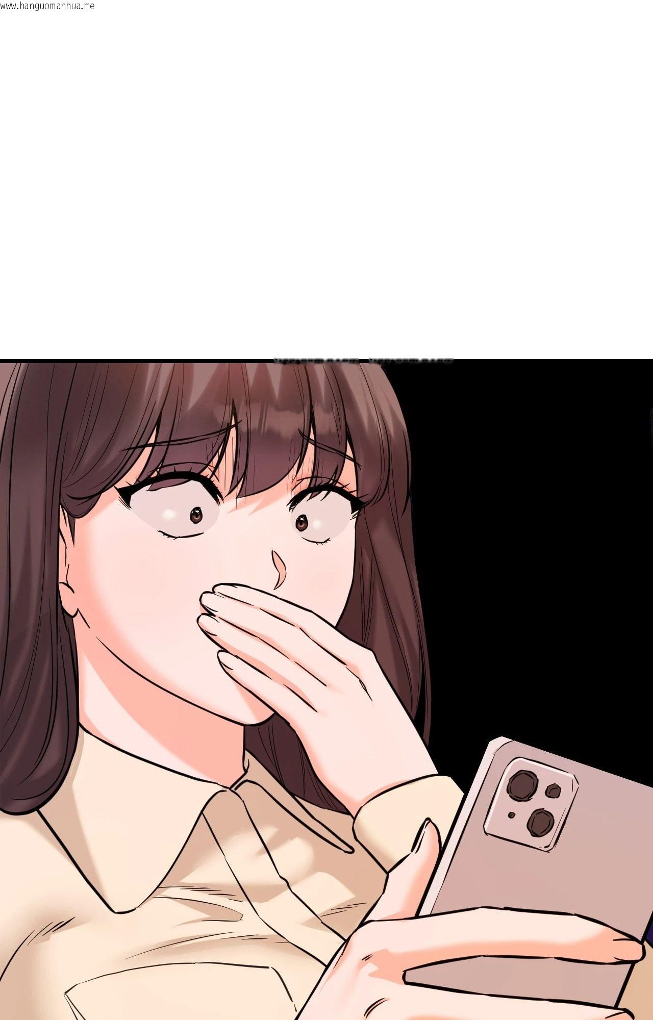 韩国漫画她才不是我姐姐2/秘密姐弟2韩漫_她才不是我姐姐2/秘密姐弟2-第7话在线免费阅读-韩国漫画-第99张图片