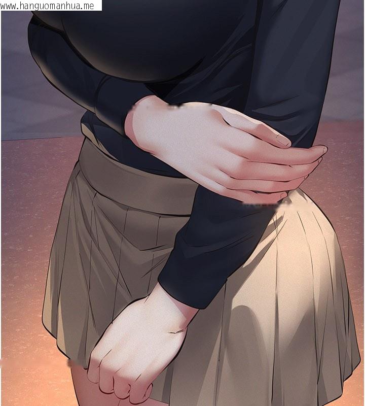 韩国漫画义父韩漫_义父-第6话-密室里的宝贝在线免费阅读-韩国漫画-第48张图片