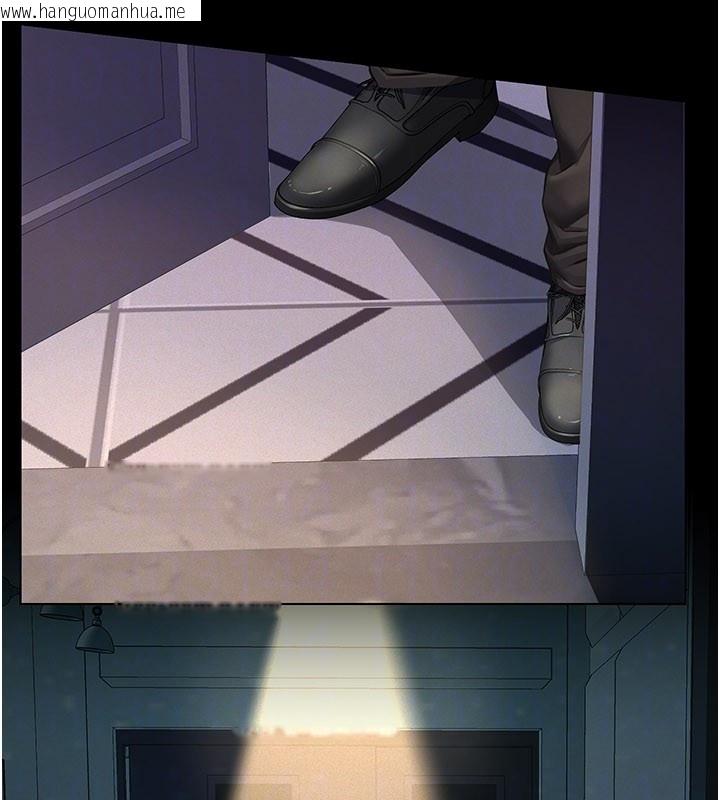 韩国漫画义父韩漫_义父-第3话-渴望自由的笼中鸟在线免费阅读-韩国漫画-第128张图片