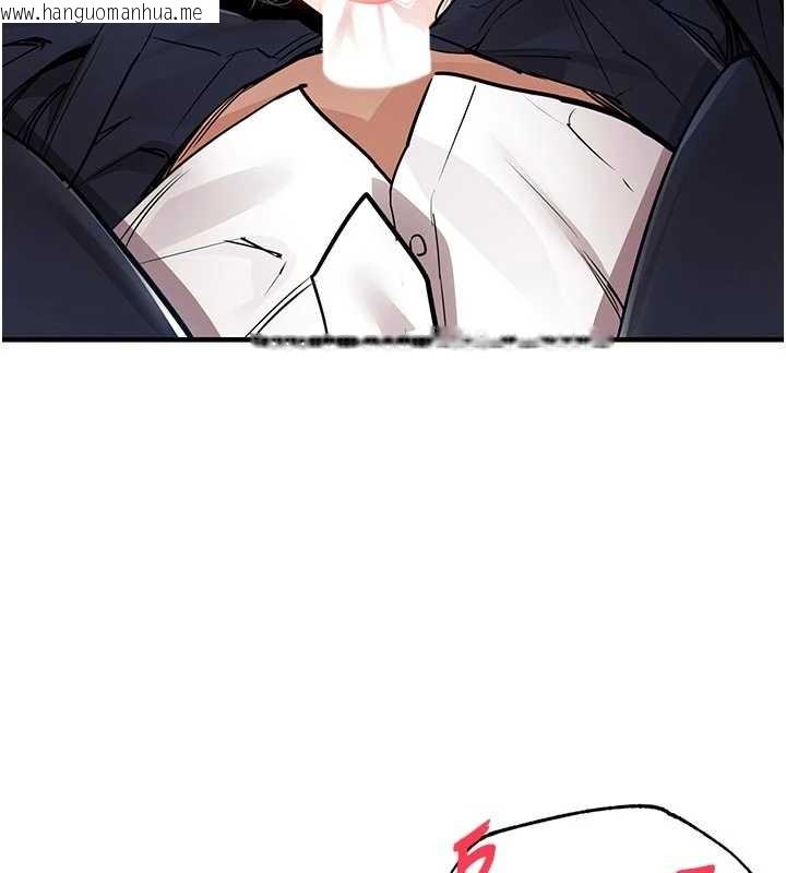 韩国漫画衣锦还乡韩漫_衣锦还乡-第34话-让妳臣服在我身下在线免费阅读-韩国漫画-第27张图片