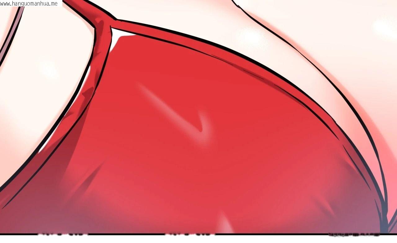 韩国漫画她才不是我姐姐2/秘密姐弟2韩漫_她才不是我姐姐2/秘密姐弟2-第3话在线免费阅读-韩国漫画-第97张图片