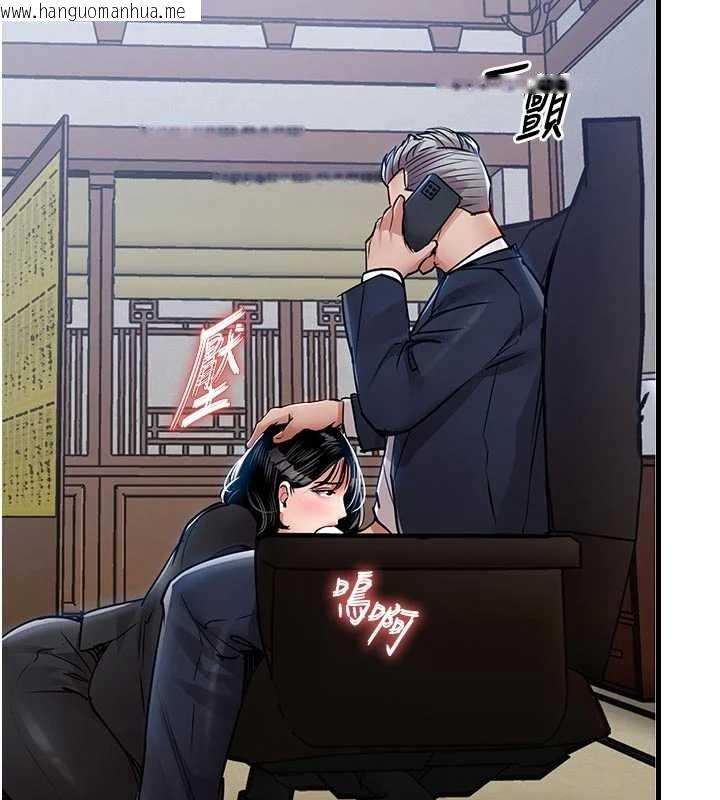 韩国漫画衣锦还乡韩漫_衣锦还乡-第34话-让妳臣服在我身下在线免费阅读-韩国漫画-第16张图片