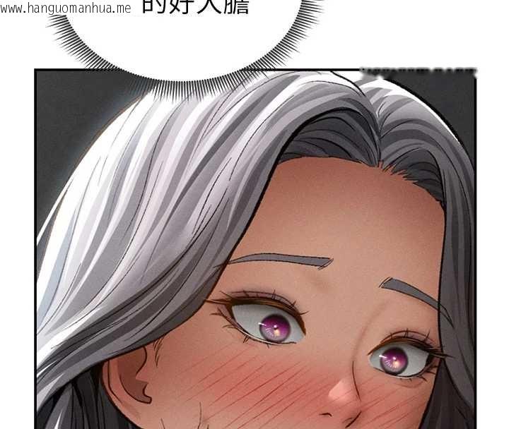 韩国漫画私密视角韩漫_私密视角-第67话-他们又在学校里做爱?在线免费阅读-韩国漫画-第148张图片