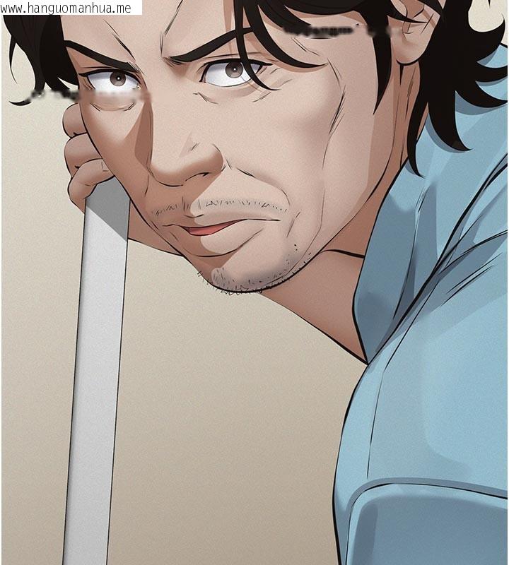 韩国漫画义父韩漫_义父-第2话-被奴役的漂亮学姐在线免费阅读-韩国漫画-第103张图片