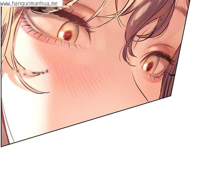 韩国漫画老师的亲密指导韩漫_老师的亲密指导-第87话-金主的诱人新提议在线免费阅读-韩国漫画-第129张图片