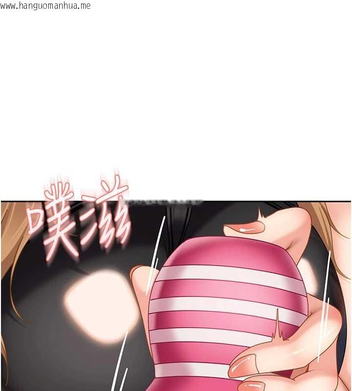 韩国漫画太妹硬闯成人界韩漫_太妹硬闯成人界-第20话-意想不到的反攻剧情在线免费阅读-韩国漫画-第88张图片