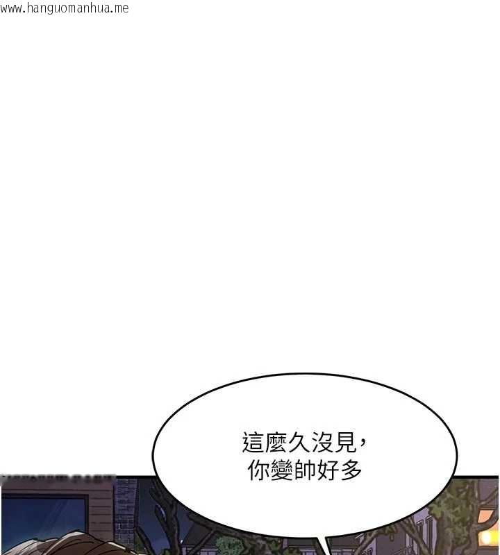 韩国漫画衣锦还乡韩漫_衣锦还乡-第34话-让妳臣服在我身下在线免费阅读-韩国漫画-第60张图片