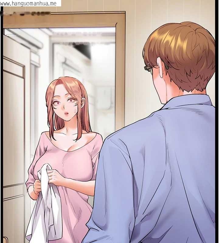 韩国漫画老师的亲密指导韩漫_老师的亲密指导-第87话-金主的诱人新提议在线免费阅读-韩国漫画-第143张图片