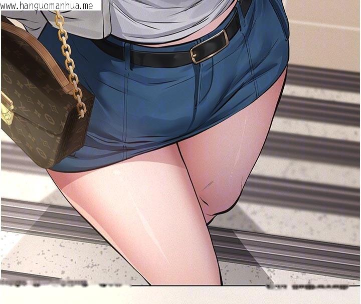 韩国漫画义父韩漫_义父-第2话-被奴役的漂亮学姐在线免费阅读-韩国漫画-第108张图片