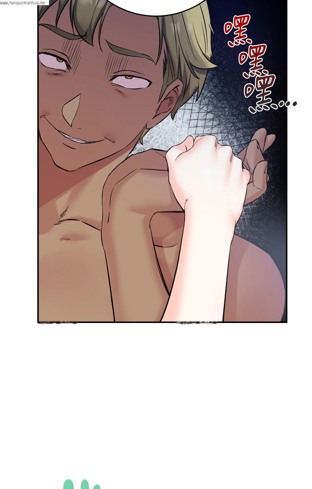 韩国漫画她才不是我姐姐2/秘密姐弟2韩漫_她才不是我姐姐2/秘密姐弟2-第3话在线免费阅读-韩国漫画-第49张图片