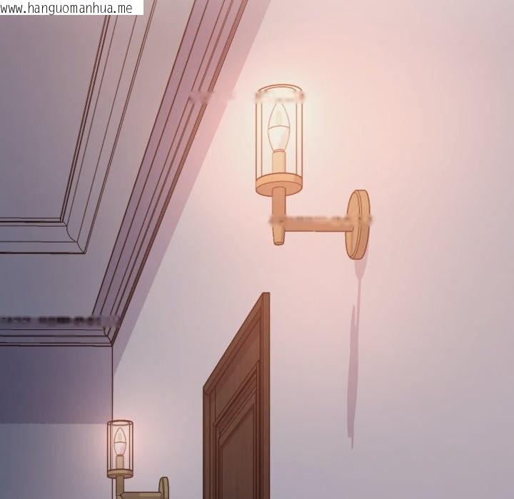 韩国漫画亲切的邻居太太们韩漫_亲切的邻居太太们-第2话在线免费阅读-韩国漫画-第18张图片