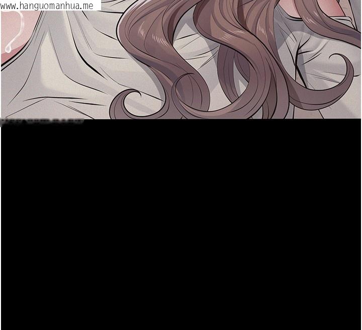 韩国漫画义父韩漫_义父-第5话-无情的性爱机器在线免费阅读-韩国漫画-第146张图片