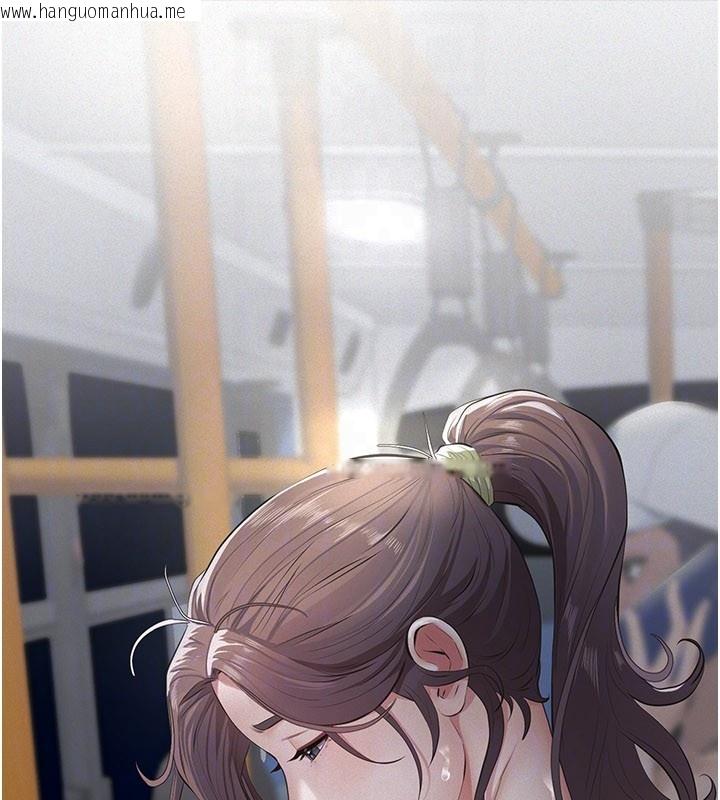 韩国漫画义父韩漫_义父-第6话-密室里的宝贝在线免费阅读-韩国漫画-第121张图片