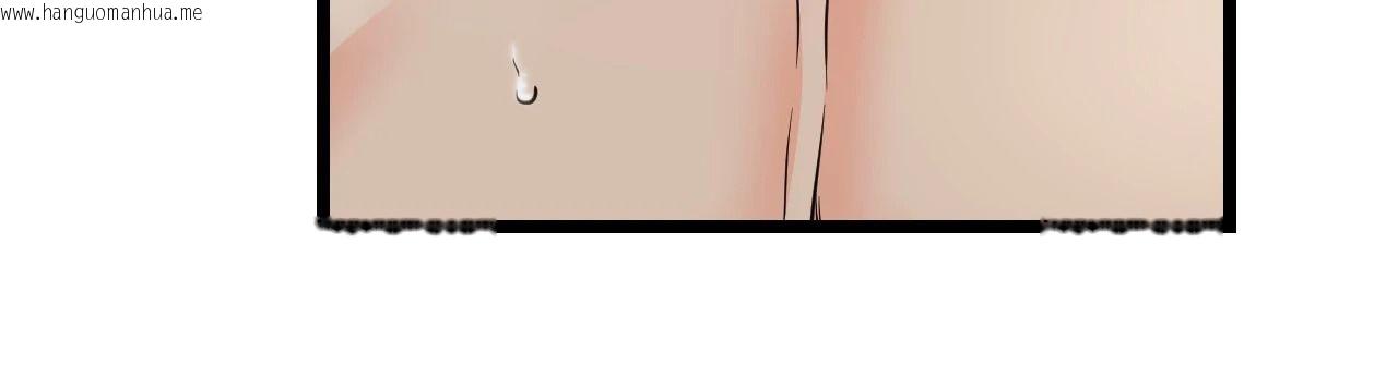 韩国漫画她才不是我姐姐2/秘密姐弟2韩漫_她才不是我姐姐2/秘密姐弟2-第10话在线免费阅读-韩国漫画-第80张图片