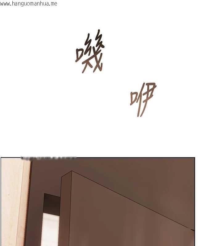 韩国漫画老师的亲密指导韩漫_老师的亲密指导-第87话-金主的诱人新提议在线免费阅读-韩国漫画-第72张图片