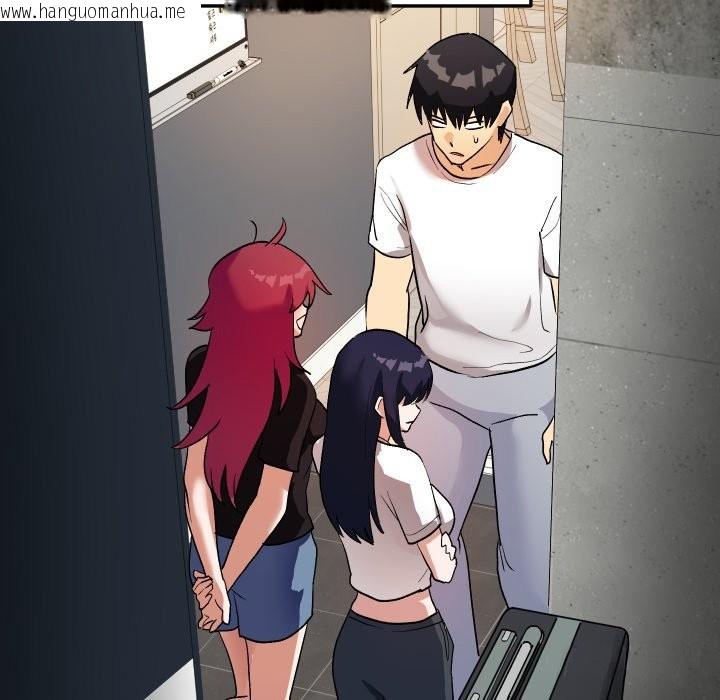 韩国漫画魔法少女退役后韩漫_魔法少女退役后-第1话在线免费阅读-韩国漫画-第135张图片