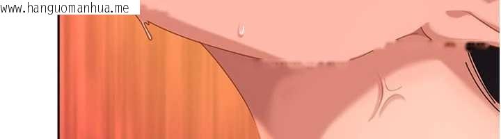 韩国漫画太妹硬闯成人界韩漫_太妹硬闯成人界-第20话-意想不到的反攻剧情在线免费阅读-韩国漫画-第105张图片