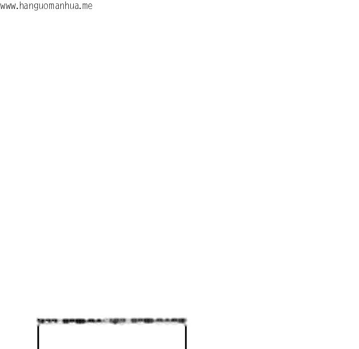 韩国漫画魔法少女退役后韩漫_魔法少女退役后-第1话在线免费阅读-韩国漫画-第272张图片