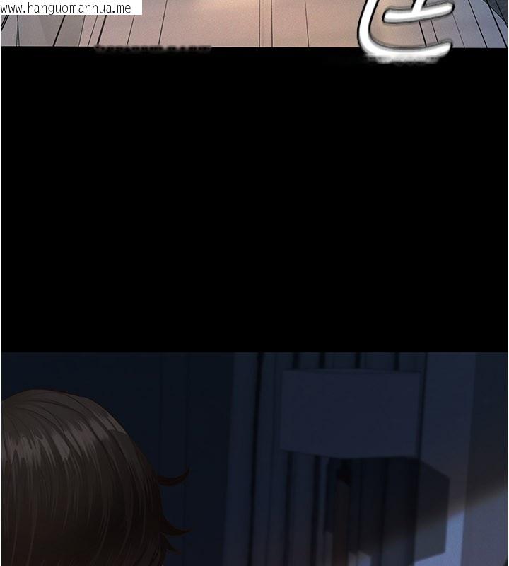 韩国漫画义父韩漫_义父-第3话-渴望自由的笼中鸟在线免费阅读-韩国漫画-第149张图片