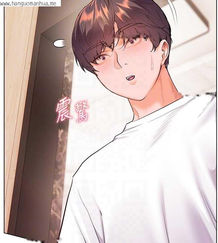 韩国漫画老师的亲密指导韩漫_老师的亲密指导-第87话-金主的诱人新提议在线免费阅读-韩国漫画-第80张图片