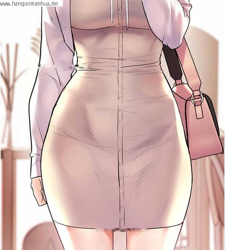 韩国漫画老师的亲密指导韩漫_老师的亲密指导-第87话-金主的诱人新提议在线免费阅读-韩国漫画-第136张图片