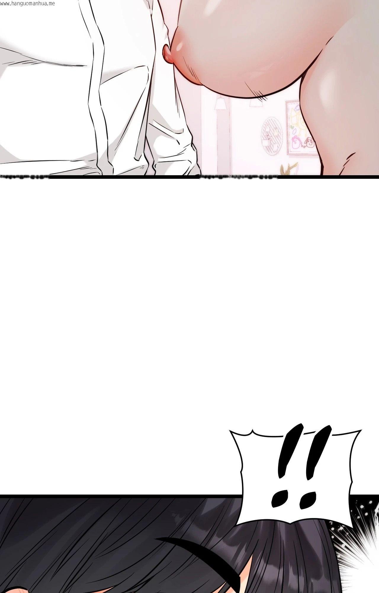 韩国漫画她才不是我姐姐2/秘密姐弟2韩漫_她才不是我姐姐2/秘密姐弟2-第9话在线免费阅读-韩国漫画-第32张图片