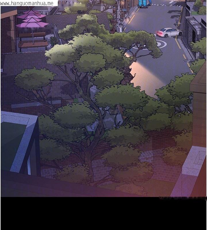 韩国漫画义父韩漫_义父-第3话-渴望自由的笼中鸟在线免费阅读-韩国漫画-第81张图片