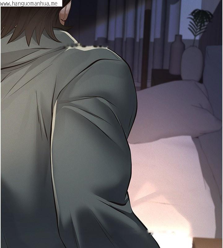 韩国漫画义父韩漫_义父-第3话-渴望自由的笼中鸟在线免费阅读-韩国漫画-第150张图片