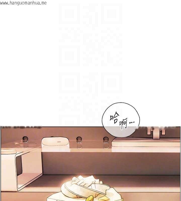 韩国漫画老师的亲密指导韩漫_老师的亲密指导-第87话-金主的诱人新提议在线免费阅读-韩国漫画-第31张图片