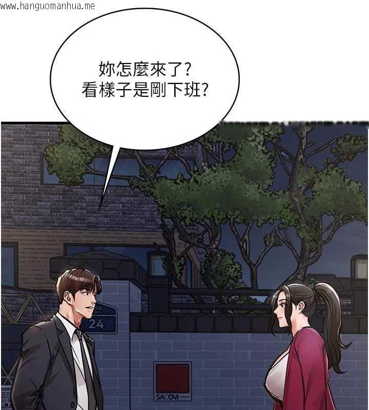 韩国漫画衣锦还乡韩漫_衣锦还乡-第34话-让妳臣服在我身下在线免费阅读-韩国漫画-第50张图片
