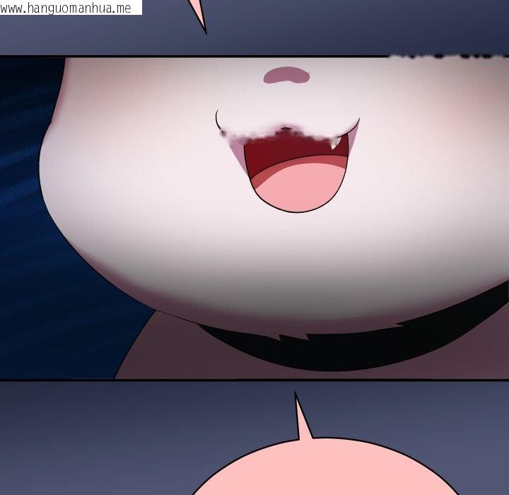 韩国漫画魔法少女退役后韩漫_魔法少女退役后-第1话在线免费阅读-韩国漫画-第246张图片