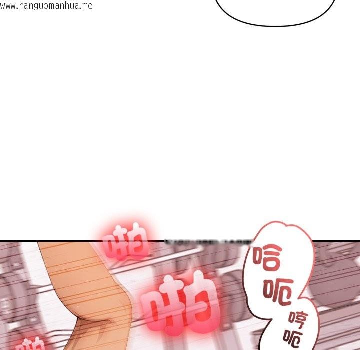 韩国漫画亲切的邻居太太们韩漫_亲切的邻居太太们-第4话在线免费阅读-韩国漫画-第71张图片