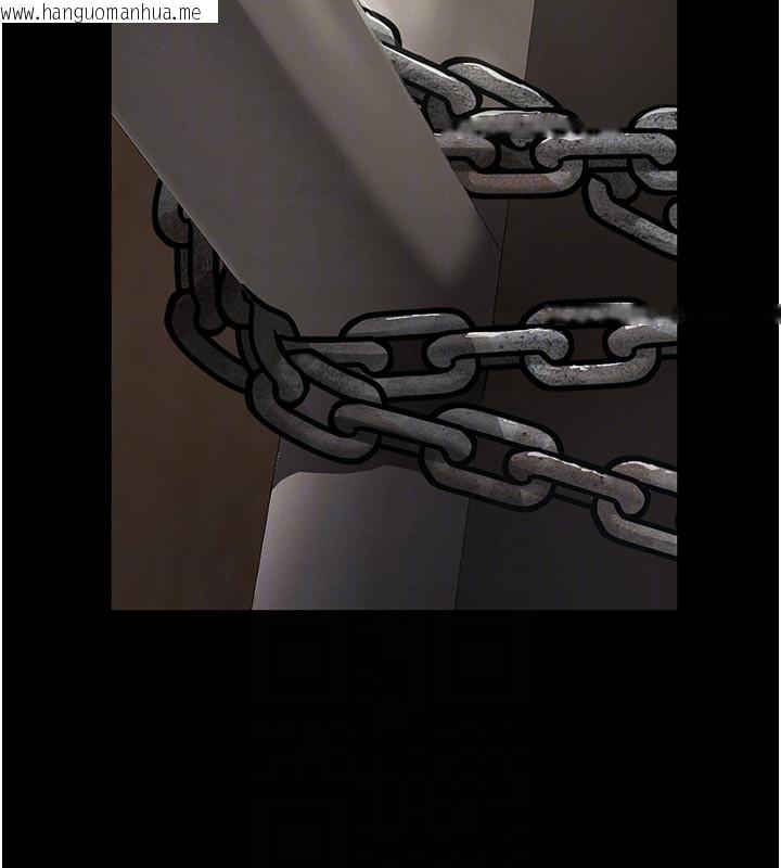 韩国漫画义父韩漫_义父-第2话-被奴役的漂亮学姐在线免费阅读-韩国漫画-第34张图片