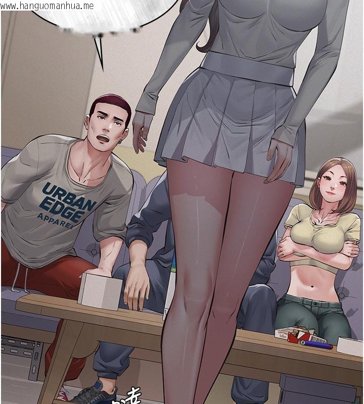 韩国漫画义父韩漫_义父-第4话-就决定是妳了，学姐!在线免费阅读-韩国漫画-第189张图片