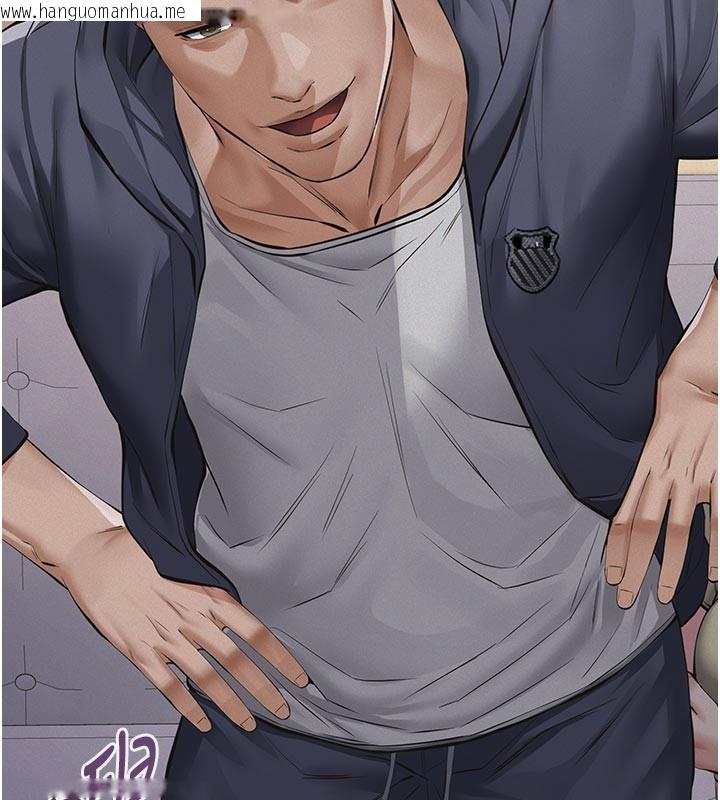 韩国漫画义父韩漫_义父-第4话-就决定是妳了，学姐!在线免费阅读-韩国漫画-第191张图片