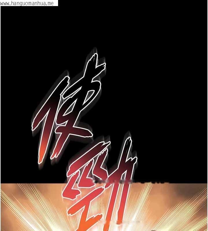 韩国漫画越线咨询韩漫_越线咨询-第10话-予取予求的人妻在线免费阅读-韩国漫画-第23张图片