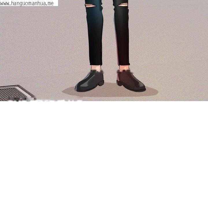 韩国漫画难解的三角关系韩漫_难解的三角关系-第5话在线免费阅读-韩国漫画-第21张图片