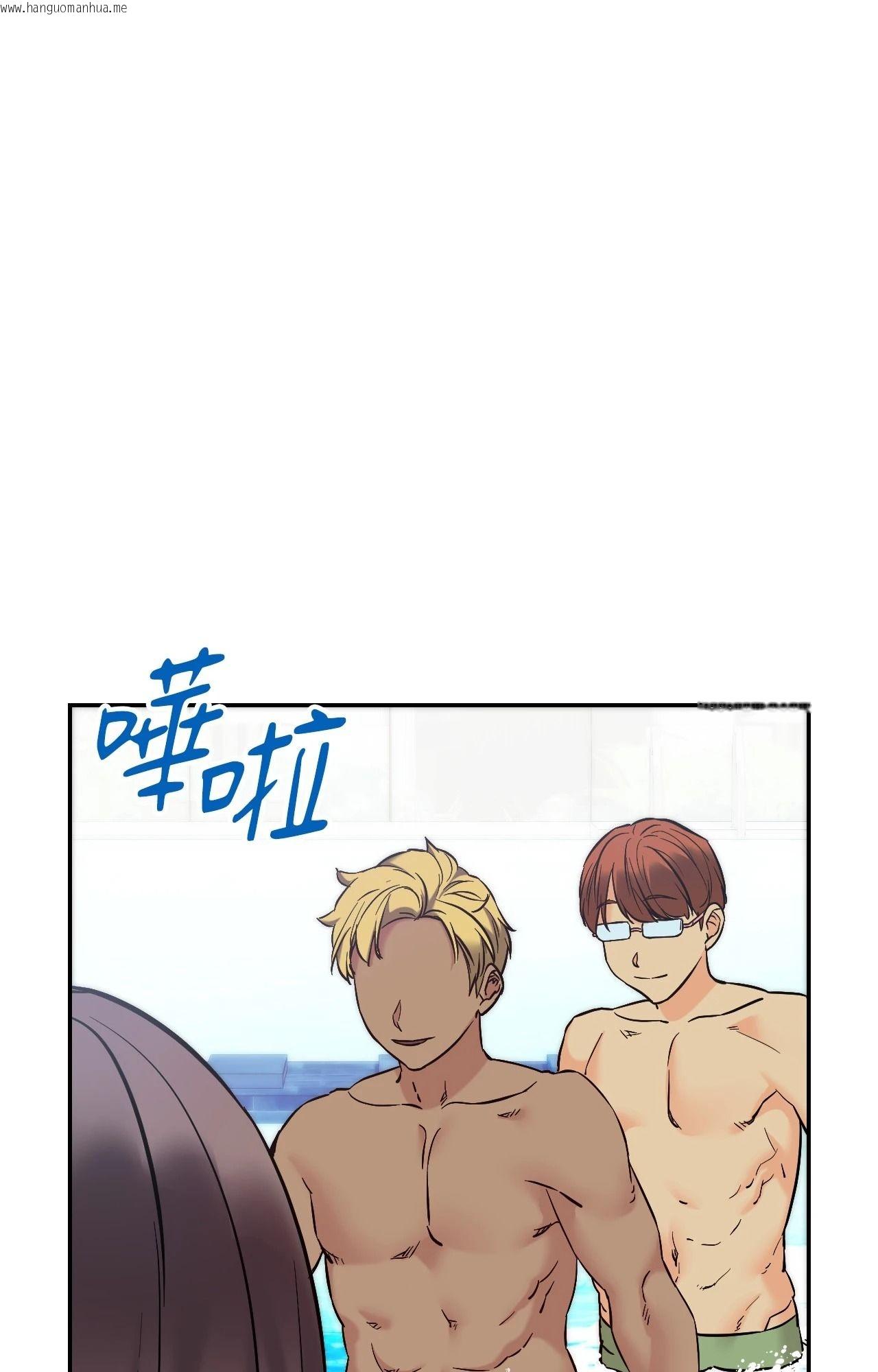 韩国漫画她才不是我姐姐2/秘密姐弟2韩漫_她才不是我姐姐2/秘密姐弟2-第3话在线免费阅读-韩国漫画-第31张图片