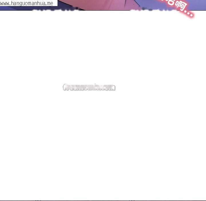 韩国漫画难解的三角关系韩漫_难解的三角关系-第1话在线免费阅读-韩国漫画-第123张图片