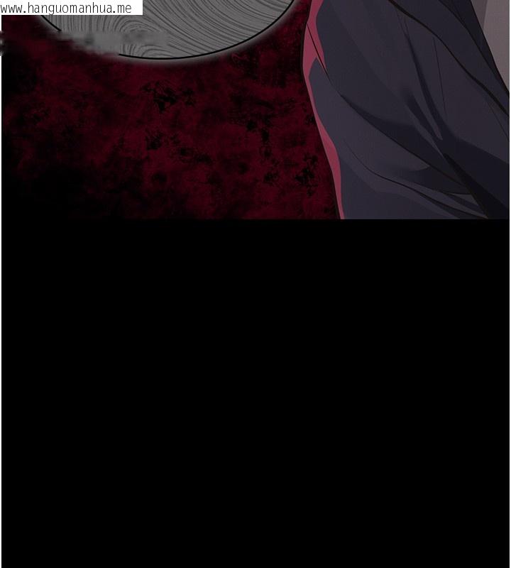 韩国漫画义父韩漫_义父-第5话-无情的性爱机器在线免费阅读-韩国漫画-第7张图片