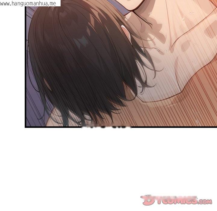 韩国漫画亲切的邻居太太们韩漫_亲切的邻居太太们-第3话在线免费阅读-韩国漫画-第33张图片