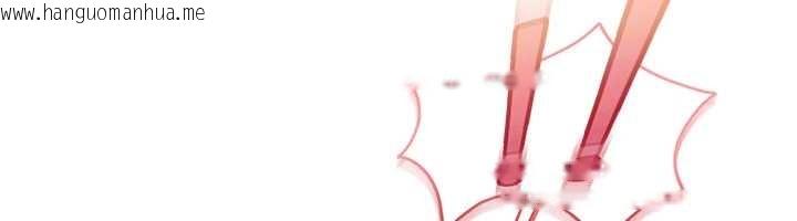 韩国漫画太妹硬闯成人界韩漫_太妹硬闯成人界-第20话-意想不到的反攻剧情在线免费阅读-韩国漫画-第57张图片