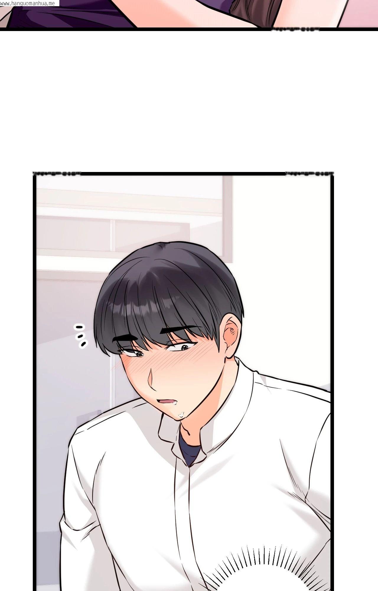 韩国漫画她才不是我姐姐2/秘密姐弟2韩漫_她才不是我姐姐2/秘密姐弟2-第9话在线免费阅读-韩国漫画-第26张图片