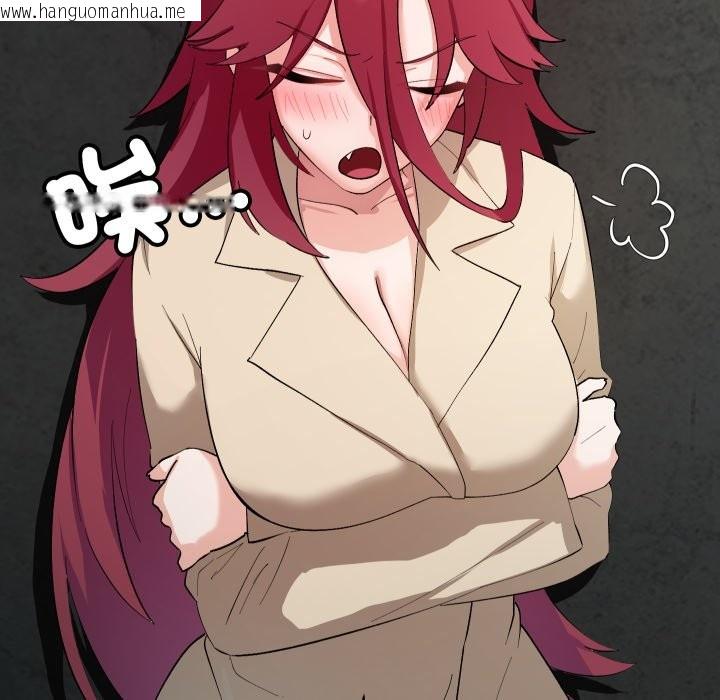 韩国漫画魔法少女退役后韩漫_魔法少女退役后-第2话在线免费阅读-韩国漫画-第39张图片