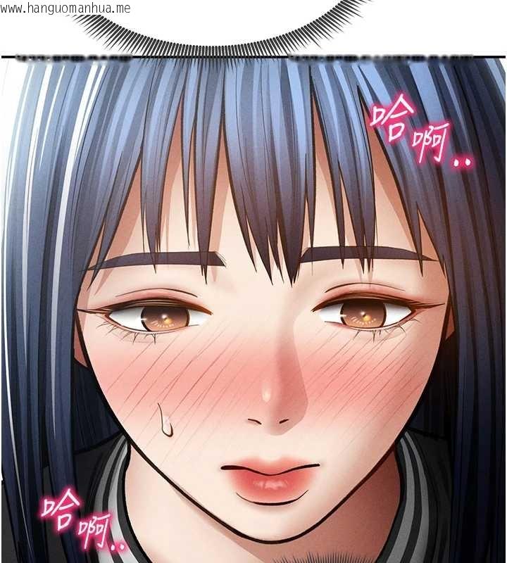 韩国漫画私密视角韩漫_私密视角-第67话-他们又在学校里做爱?在线免费阅读-韩国漫画-第44张图片